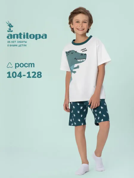 Antilopa Пижама для мальчика футболка и шорты