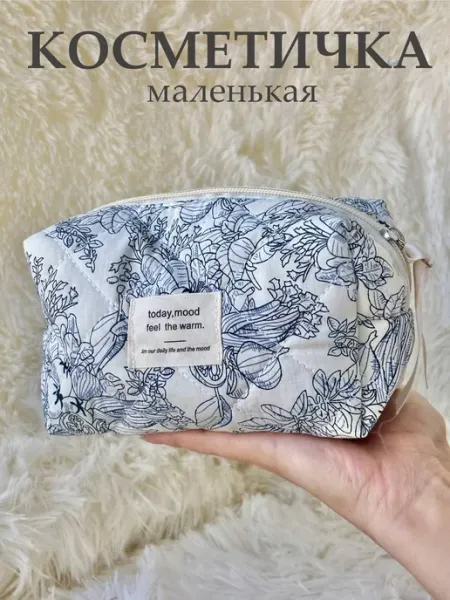 ANTIMA Косметичка пенал маленькая женская дорожная