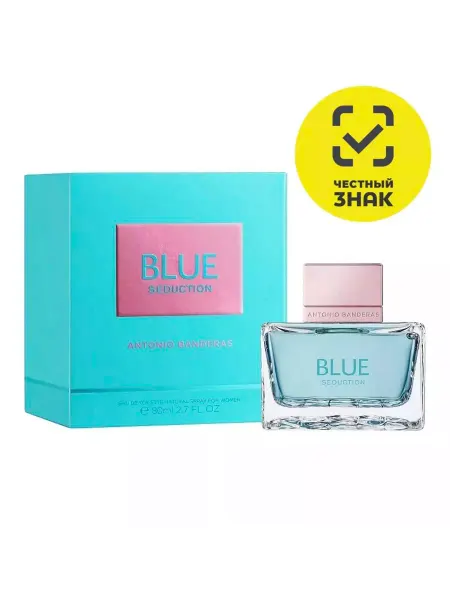 Женская парфюмерия ANTONIO BANDERAS Blue Seduction Woman 100 мл