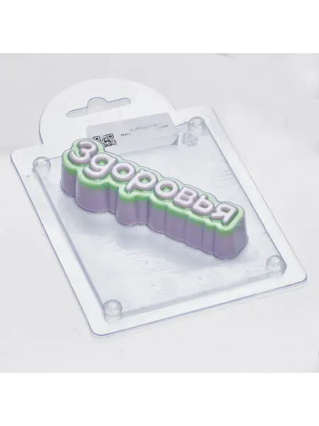AnyMolds Здоровья форма для мыла и шоколада