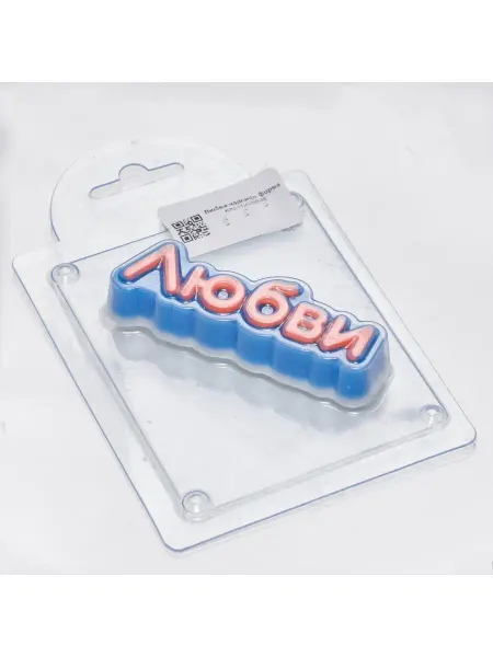 AnyMolds Любви надпись форма для мыла и шоколада