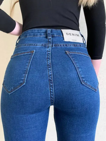 DENIM APPARAL Джинсы женские с высокой посадкой скинни