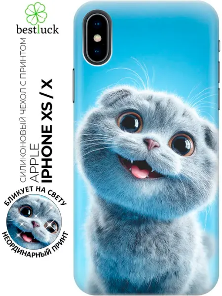 Bestluck Чехол на Apple iPhone Xs, X с котиками