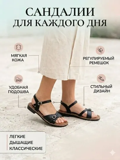 Женские сандалии, сандалии для девочек, летняя обувь из мягкой кожи