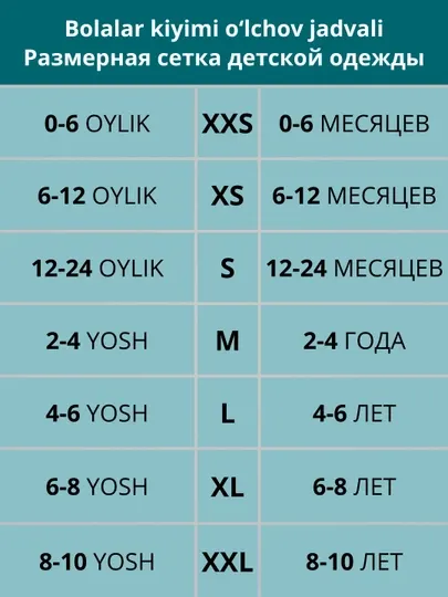 Детские колготки для девочек, тёплые, хлопковые, мягкие и эластичные