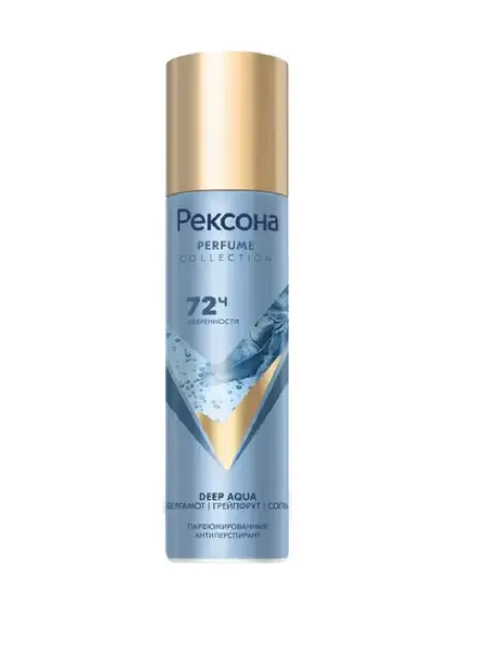Rexona Антиперспирант парфюмированный Deep Aqua 150 мл