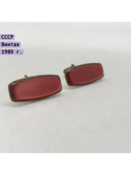 Armonik Запонки винтажные в малиновом оттенке, металл, пластик, СССР