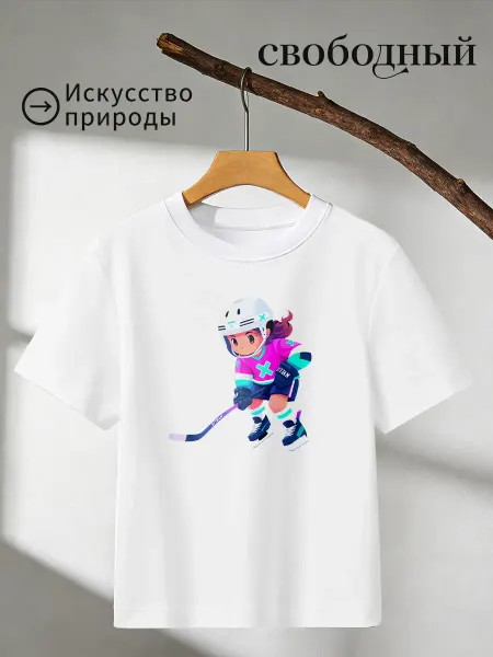Футболка с принтом хоккейная девочка в шлеме и клюшке