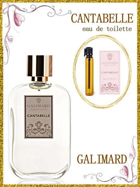 AromaBox GALIMARD Cantabelle туалетная вода Women 1мл