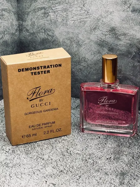 AROMADONNA Gucci Flora Gorgeous Gardenia 65 мл
