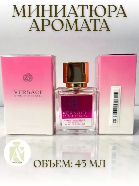 ДУХИ AROMATIQUE Духи Versace Bright Crystal Брайт Кристал 45 мл