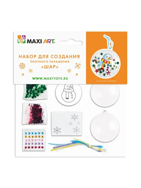 Maxi Art Набор для Создания Ёлочного Украшения