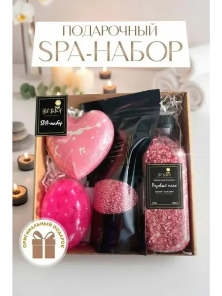 Art Savon Подарочный набор для женщин