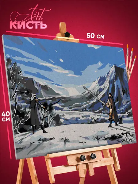 Art Кисть Картина на стену Берсерк Аниме Гатс и Гриффит