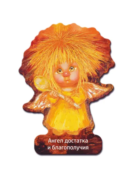 Artangels.Originals Магнит из дерева на холодильник "Ангел достатка."