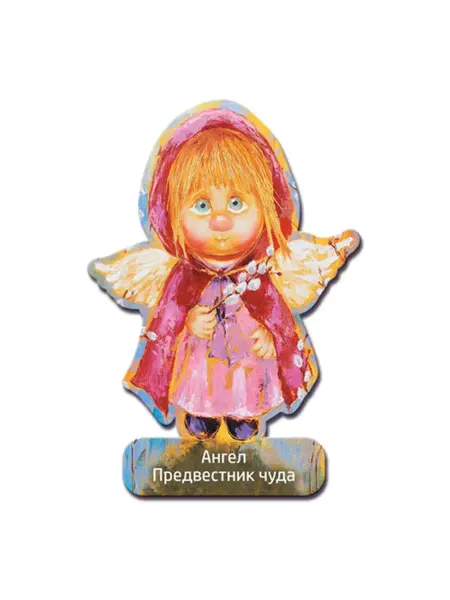 Artangels.Originals Магнит деревянный на холодильник "Ангел предвестник чуда"