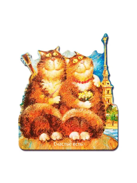 Artangels.Originals Магнит деревянный на холодильник "Счастье есть"
