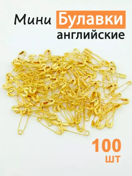 ArtHobby Булавки маленькие декоративные - 100 шт, черный