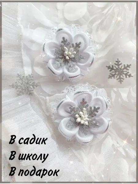 Asfodella design Белые бантики Эльзы на резинке