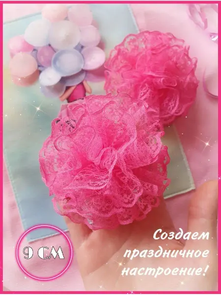 Asfodella design Пышные розовые банты барби на резинке
