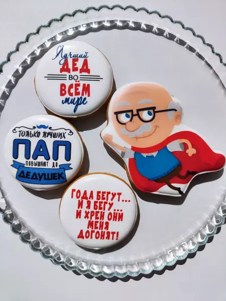 Лёвкина Пряничная Имбирные пряники на торт дедушке