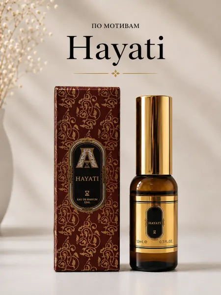 ATTAR COLLECTION Духи унисекс Хаяти Аттар Коллекшн Hayati 12мл