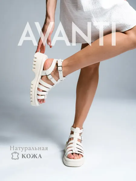 Avanti Сандалии женские летние на платформе