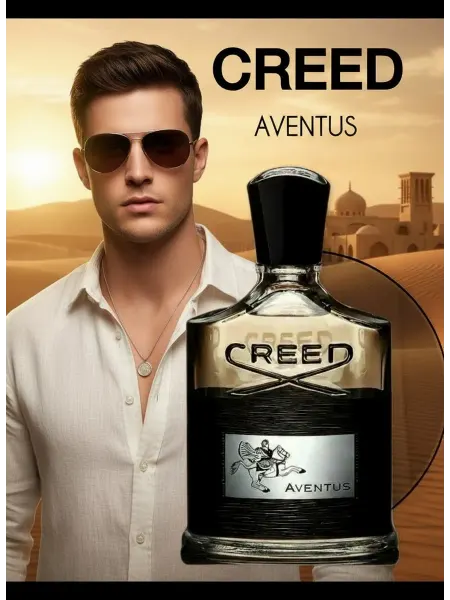 Бьюти бокс Духи мужские Creed Aventus Крид Авентус 100мл