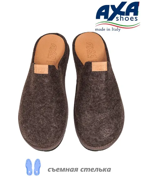 AXA shoes Домашние тапочки войлочные