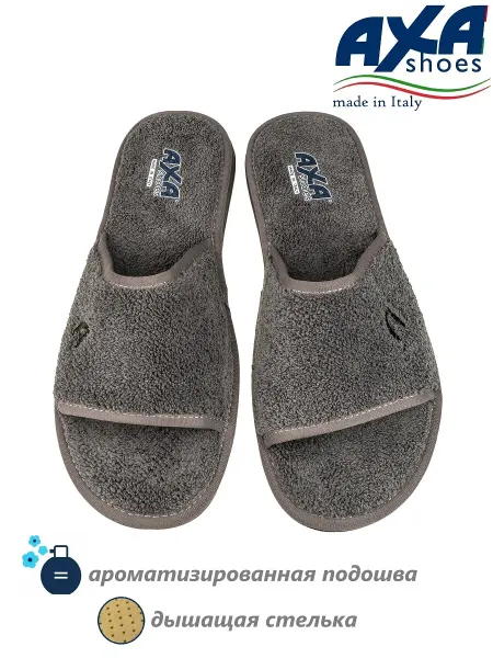 AXA shoes Тапочки домашние махровые открытые
