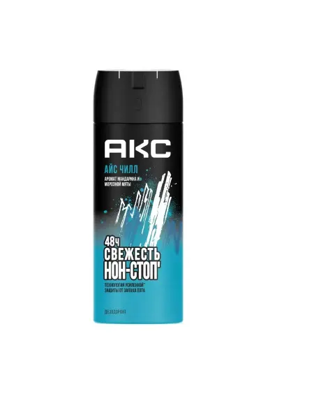 Axe Дезодорант-спрей Ice Chill Мандарин и морозная мята 150 мл