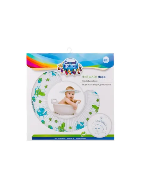 Canpol Babies Защитный козырек ободок для купания и мытья головы детский