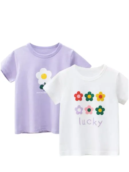 BABY GOODS Футболка оверсайз для детей набор 2 шт