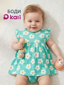 Боди для малышей Kari baby с юбочкой нарядное