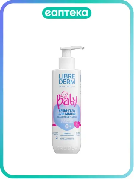 LIBREDERM Либридерм (Librederm) Baby Крем-гель для мытья новорожденных…