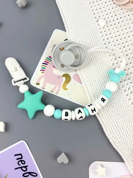 BABY WOODS Именной держатель для соски прорезыватель ВАНЯ