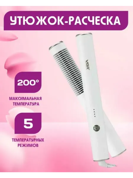 Babyliss Профессиональный керамический утюжок-расческа V-586