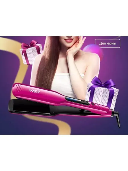 Babyliss Профессиональный утюжок для волос