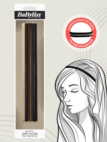 Babyliss Повязки на голову тонкие тканевые