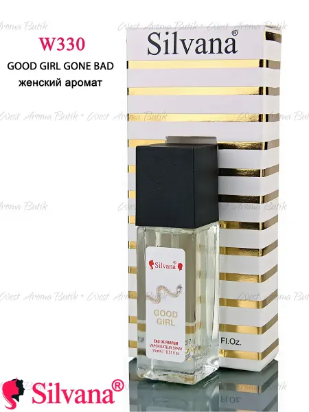 SILVANA Духи № W330 Good girl gone bad Сильвана женский аромат 15мл