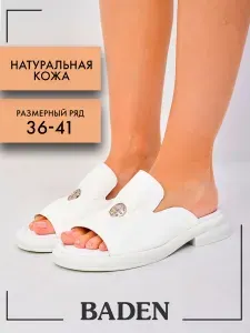 BADEN Босоножки женские из натуральной кожи