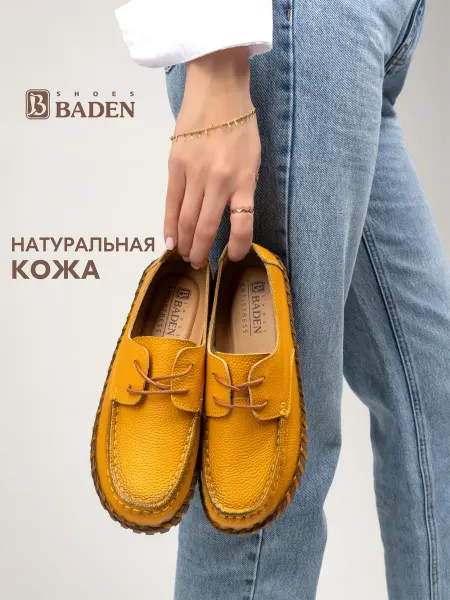 BADEN Мокасины женские кожаные полуботинки