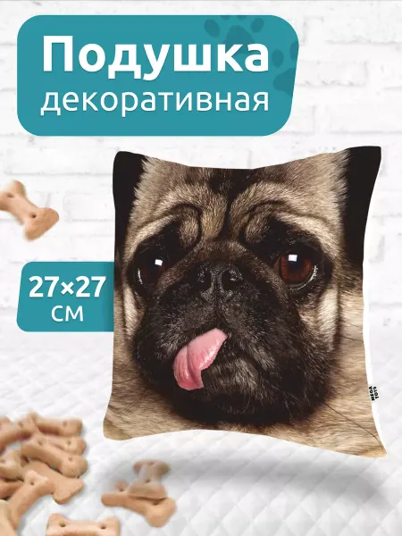 Мега Тойс Подушка декоративная на диван для дома детская Мопс