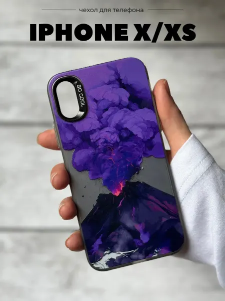 Bais_store Чехол на iPhone X Xs противоударный с принтом