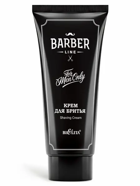 Белита Крем для бритья Barber Line