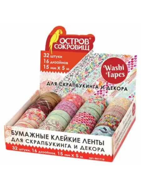 ОСТРОВ СОКРОВИЩ Декоративный скотч скрапбукинг набор цветной скотчей, 6 шт