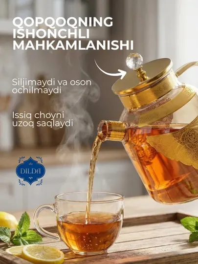 Чайник Стеклянный заварочный чайник с декором, из термостойкого стекла, с пружинным ситом