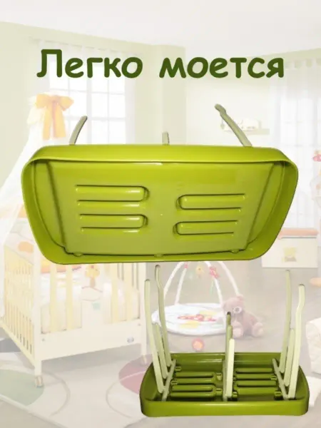 Yes bauble Подставка кухонная для детской посуды