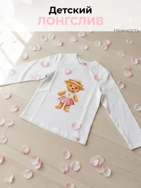 Mr. Mish Лонгслив детский белый Bear Girl Pink