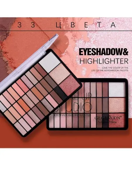 Mariam Beauty Палетка теней для век + хайлайтеры